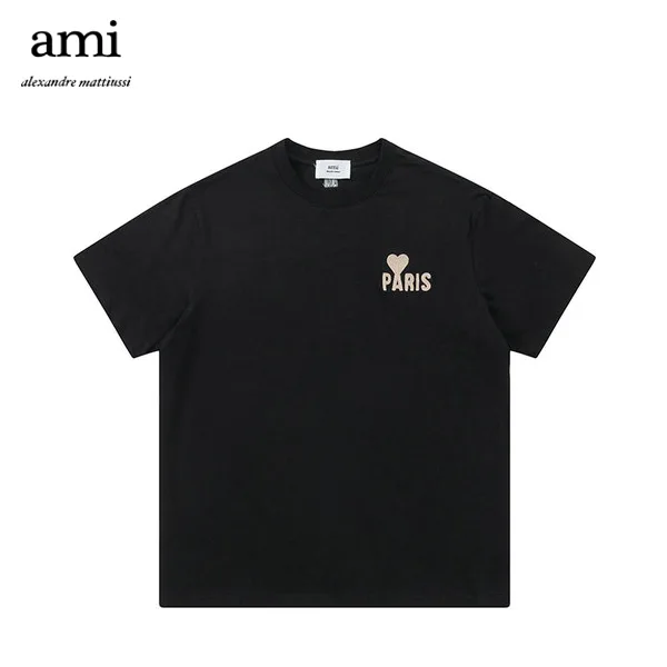 Ami-Paris-黑杏